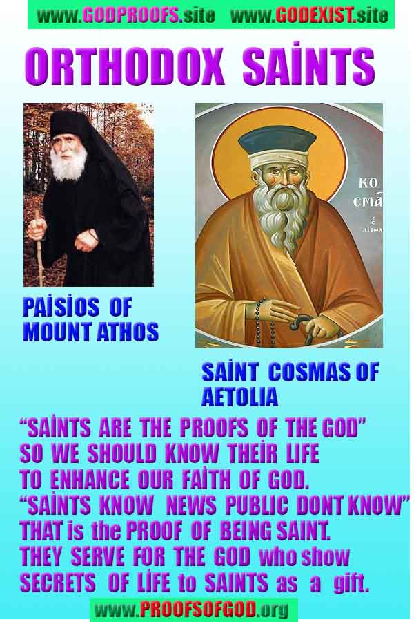 evidences of God, proofs of God, proof of God, signs of God, God is real proofs, God exists proofs, god's proofs